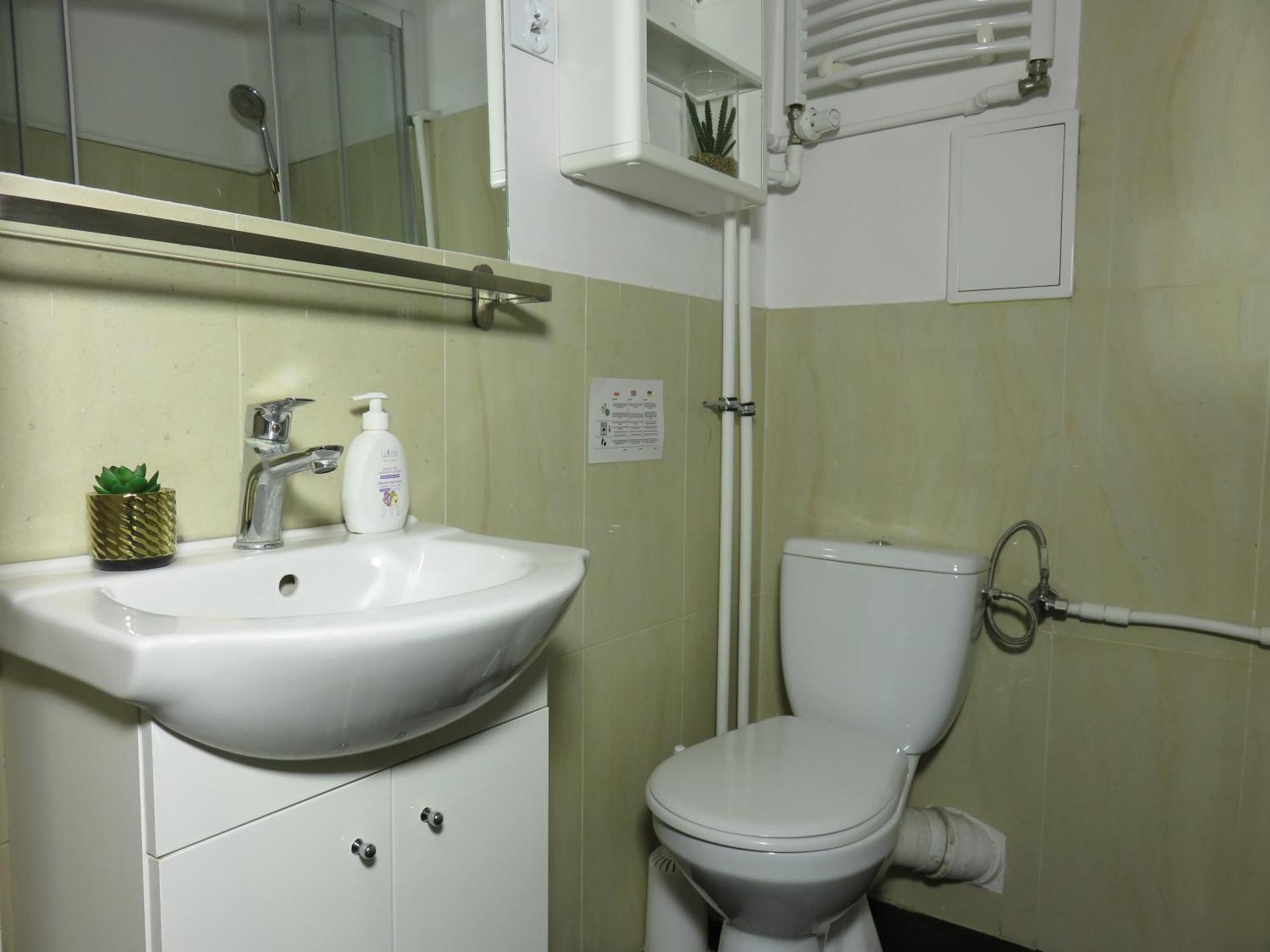 Apartament Dolny Mokotow Βαρσοβία Εξωτερικό φωτογραφία